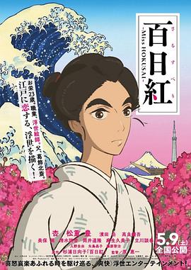 在线欧美日韩
