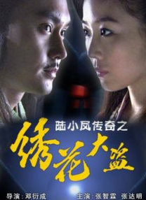 在线欧美日韩